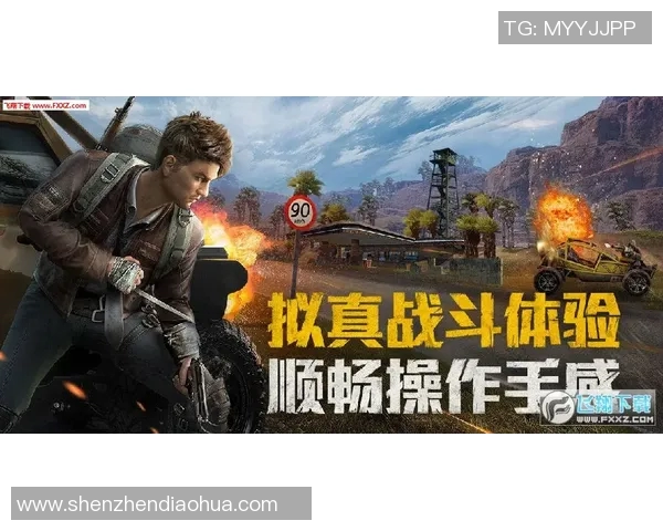 超级对决！战术解析大战成看点之最